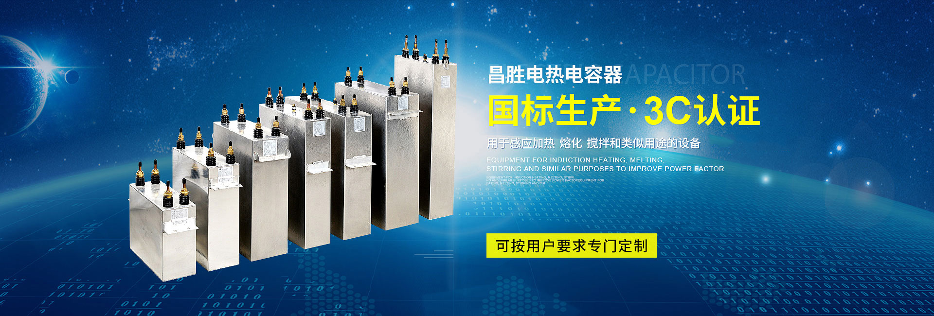 任意燥7x7水蜜桃